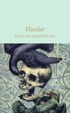 William Shakespeare - Hamlet