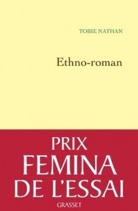 Ethno-roman