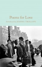 без автора - Poems for Love: A New Anthology