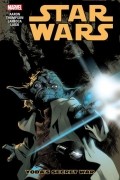Джейсон Аарон - Star Wars vol 5. Yoda's Secret War