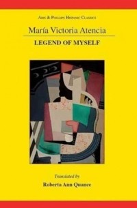 Мария Виктория Атенсия - Legend of Myself