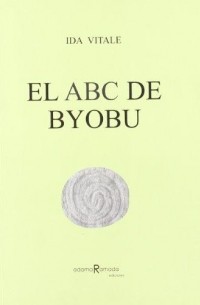 Ида Витале - El abc de Byobu