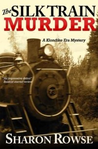 Шарон Раус - The Silk Train Murder