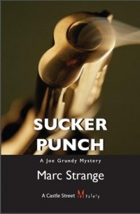 Марк Стрейндж - Sucker Punch