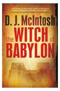 Ди  Джей Макинтош - The Witch of Babylon
