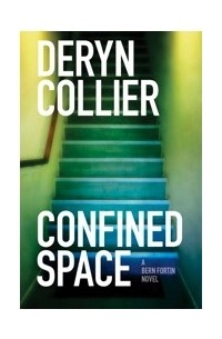 Дерин Кольер - Confined Space