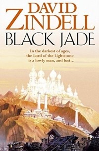 David Zindell - Black Jade