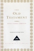 без автора - The Old Testament: King James Version