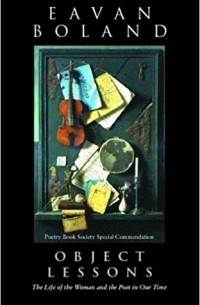 Object lessons