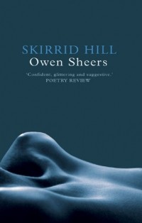 Оуэн Ширс - Skirrid Hill
