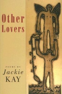 Джеки Кей - Other Lovers
