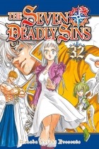 Накаба Судзуки - The Seven Deadly Sins 32