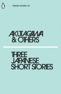  - Three Japanese Short Stories