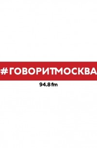 Распространение католичества на постсоветском пространстве в новейшей истории