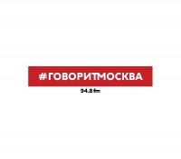  - Пасха. До революции и в советское время. Как менялось отношение к празднику