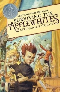 Стефани С. Толан - Surviving the Applewhites