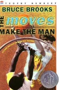 Брюс Брукс - The Moves Make the Man