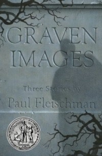 Пол Флейшман - Graven Images