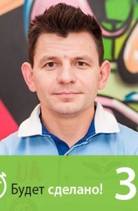 Никита Маклахов - Владимир Дегтярёв: Как сыграть в жизни свою лучшую роль?