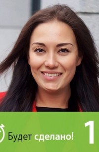 Никита Маклахов - Лариса Парфентьева: Как изменить свою жизнь?
