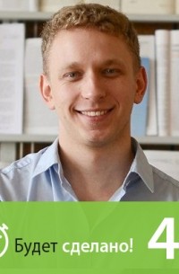 Никита Маклахов - Александр Коляда: Как жить долго и счастливо?