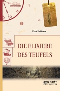 Die Elixiere des Teufels