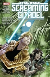 Star Wars: The Screaming Citadel