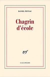 Chagrin d’école