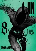 Гамон Сакураи - Ajin: Demi-Human, Volume 8