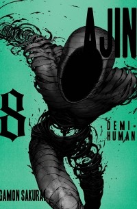Ajin: Demi-Human, Volume 8