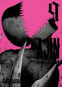Гамон Сакураи - Ajin: Demi-Human, Volume 9