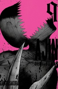Ajin: Demi-Human, Volume 9