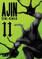Гамон Сакураи - Ajin: Demi-Human, Volume 11