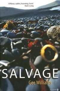 Джи Уильямс - Salvage