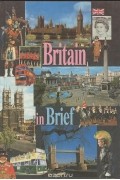  - Britain in Brief / О Британии вкратце