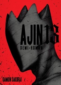 Гамон Сакураи - Ajin: Demi-Human, Volume 13