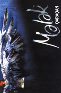 Латина порно онлайн көру