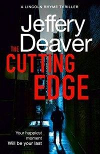 Джеффри Дивер - The Cutting Edge