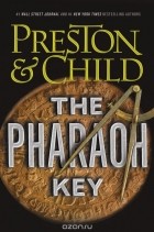  - The Pharaoh Key