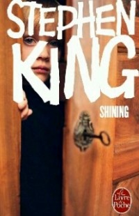 Стивен Кинг - Shining