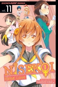 Наоси Коми - Nisekoi: False Love, Vol. 11