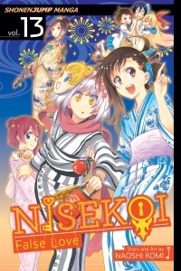 Наоси Коми - Nisekoi: False Love, Vol. 13