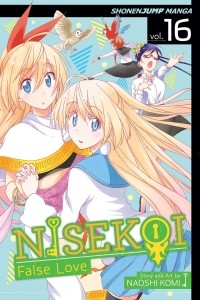 Наоси Коми - Nisekoi: False Love, Vol. 16