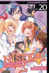 Наоси Коми - Nisekoi: False Love, Vol. 20