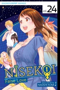 Наоси Коми - Nisekoi: False Love, Vol. 24