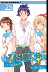 Наоси Коми - Nisekoi: False Love, Vol. 25