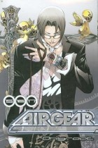 Ито Огурэ - Air Gear, Vol. 15/16/17: The Ultimate Journey