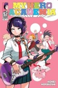 Kohei Horikoshi - My Hero Academia, Vol. 19