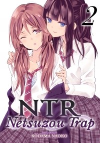 Наоко Кодама - NTR - Netsuzou Trap Vol. 2