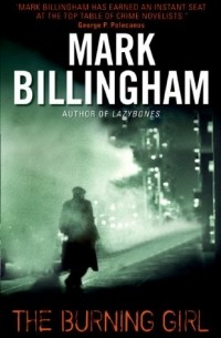 Марк Биллингем - The Burning Girl